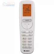 GREE (GEH12AA) KONZOL/CONSOLE KLÍMA SZETT 3,5KW